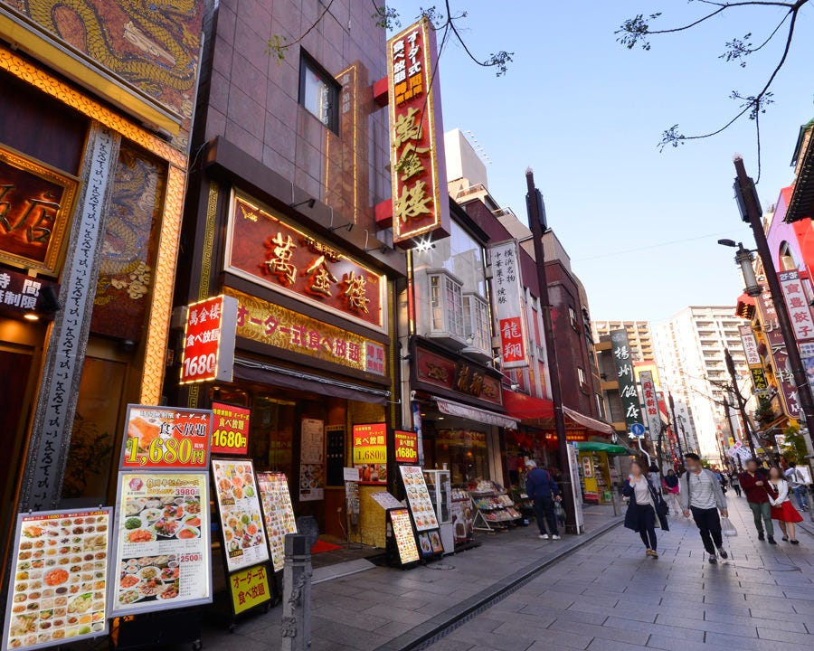 横浜中華街 萬金楼 外観 ぐるなび