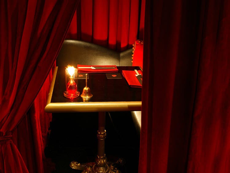 Vampire Cafe 席 ぐるなび Vampire Cafe 席 ぐるなび