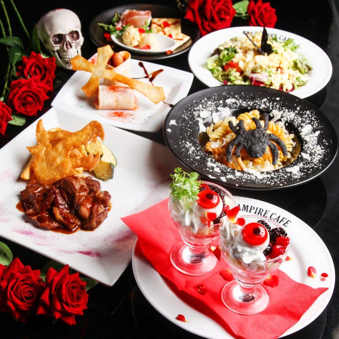 Vampire Cafe ヴァンパイアカフェ 銀座 ダイニングバー ぐるなび