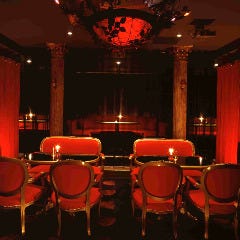VAMPIRE CAFE
