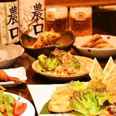 炉端ダイニング いまどき 