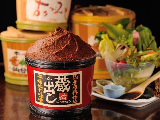 仙台みそ料理と個室和食 新古々がみそ 仙台駅前 仙台 日本料理 郷土料理 ぐるなび