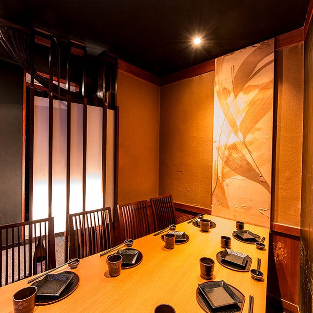 地鶏個室居酒屋 九条 池袋店 池袋 居酒屋 ぐるなび