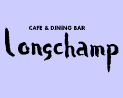 Ｌｏｎｇｃｈａｍｐ