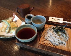 侘助