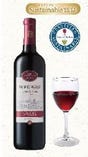 【カリフォルニアの完熟ブドウを使用した力強い赤ワイン】
ベリンジャー カベルネソーヴィニョン