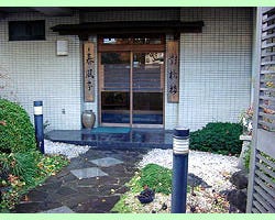 対橋楼 春風亭のURL1