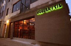 MOGURAバル