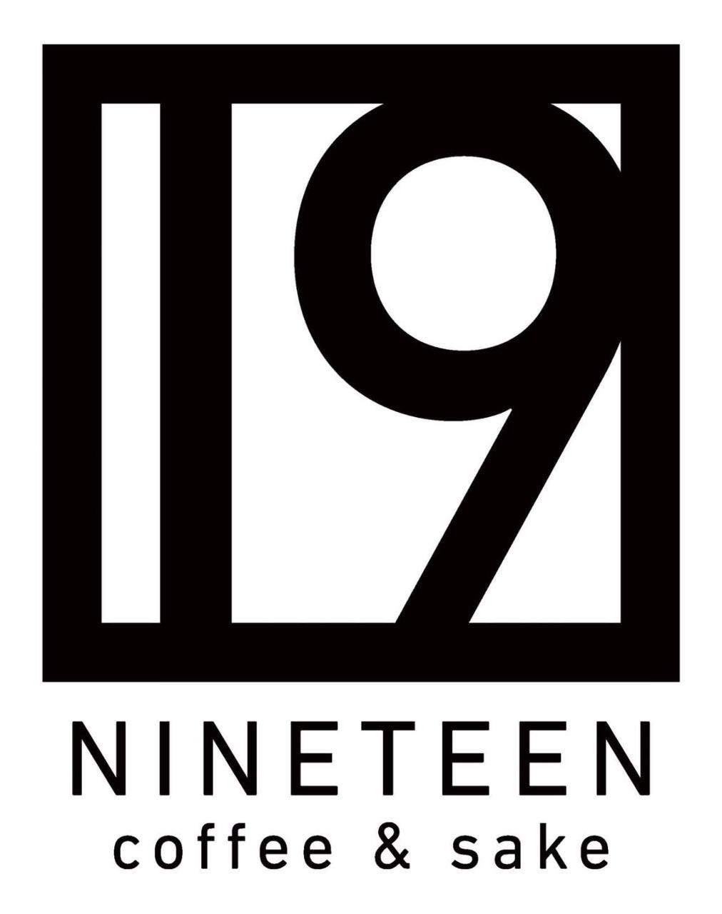 Coffee Sake Nineteen コーヒーアンドサケナインティーン 警固 日本酒バー ぐるなび Coffee Sake Nineteen コーヒーアンドサケナインティーン 警固 日本酒バー ぐるなび