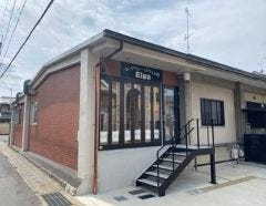 スープカレーとカフェの店 Eigo