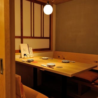 うおごころ ランチメニュー ぐるなび