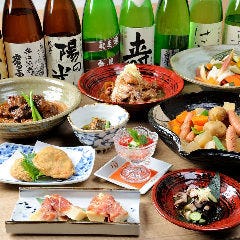 とりのすけ 本山店 地図 写真 覚王山 東山公園 居酒屋 ぐるなび とりのすけ 本山店 地図 写真 覚王山 東山公園 居酒屋 ぐるなび