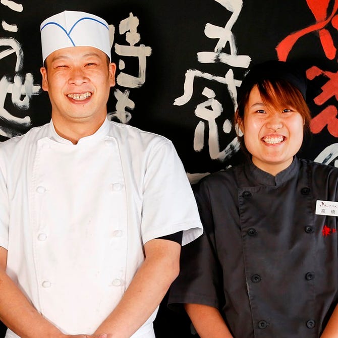 やきにくの快 下大井店 小田原 南足柄 焼肉 ぐるなび やきにくの快 下大井店 小田原 南足柄 焼肉 ぐるなび