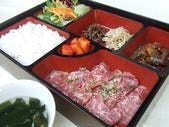 韓国料理の美味しいお店 八千代 佐倉 四街道でおすすめしたい人気のお店 ぐるなび
