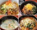 ユッケジャン・わかめスープ
ビビン麺・クッパ最高！！