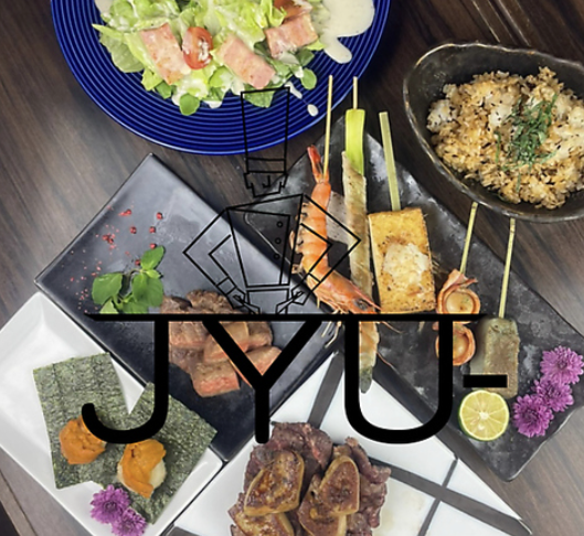 鉄板串 Jyu 堺東 居酒屋 ダイニングバー Goo地図