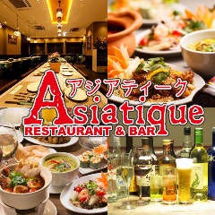 Dining ＆ Bar アジアティーク 虎ノ門・神谷町店 