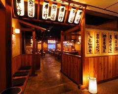 串八珍 市ヶ谷店