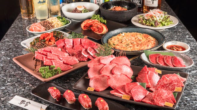 草の家 新橋店 新橋 焼肉 ぐるなび 草の家 新橋店 新橋 焼肉 ぐるなび