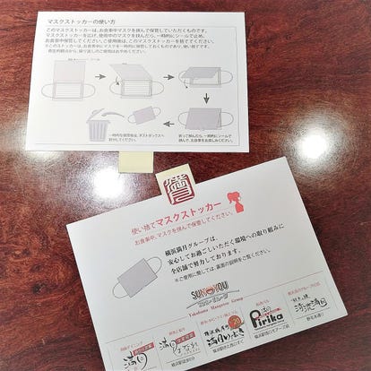 ランチならここ マルイシティ横浜周辺の昼食 ご飯でおすすめしたい人気レストラン ぐるなび