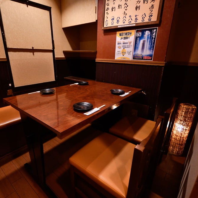 漁師ダイニング 満月 横浜西口本店 横浜駅 居酒屋 ぐるなび