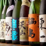 【佐賀ん酒】
九州一の日本酒処。鍋島・東一などの銘酒ご用意！