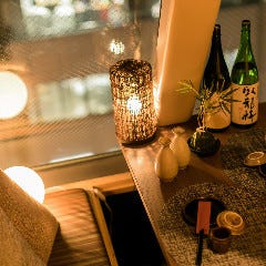2名様～個室完備致しております♪
