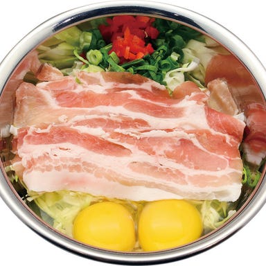 徳川 海田店_初代将軍 家康公(豚肉入り)