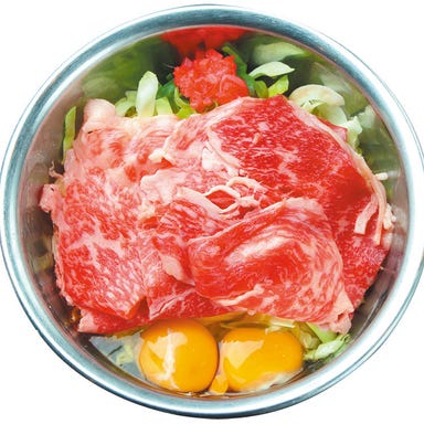 徳川 海田店_第三代将軍 家光公(牛コウネ入り)