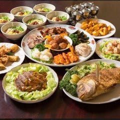 マーボー飯店 