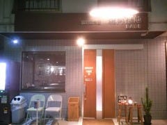 京都西大路 焼肉基地