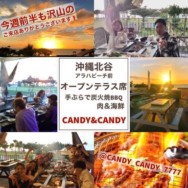 Candy ＆ Candy  店内の画像