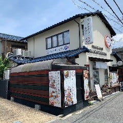 ホシノウエノカフェ