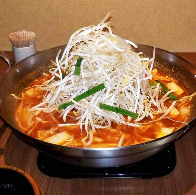 もつ鍋 牧 えびす通り店 広島市 もつ鍋 ぐるなび