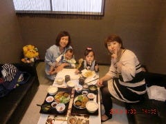 居酒屋 恵方