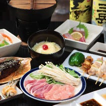 鹿児島市 ランチ 子連れ 赤ちゃんok 800円以内 おすすめ人気レストラン ぐるなび 鹿児島市 ランチ 子連れ 赤ちゃんok 800円以内 おすすめ人気レストラン ぐるなび