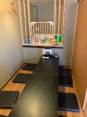 居酒屋 恵方 鹿児島市 居酒屋 ぐるなび 居酒屋 恵方 鹿児島市 居酒屋 ぐるなび