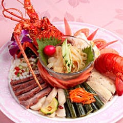 徐園
