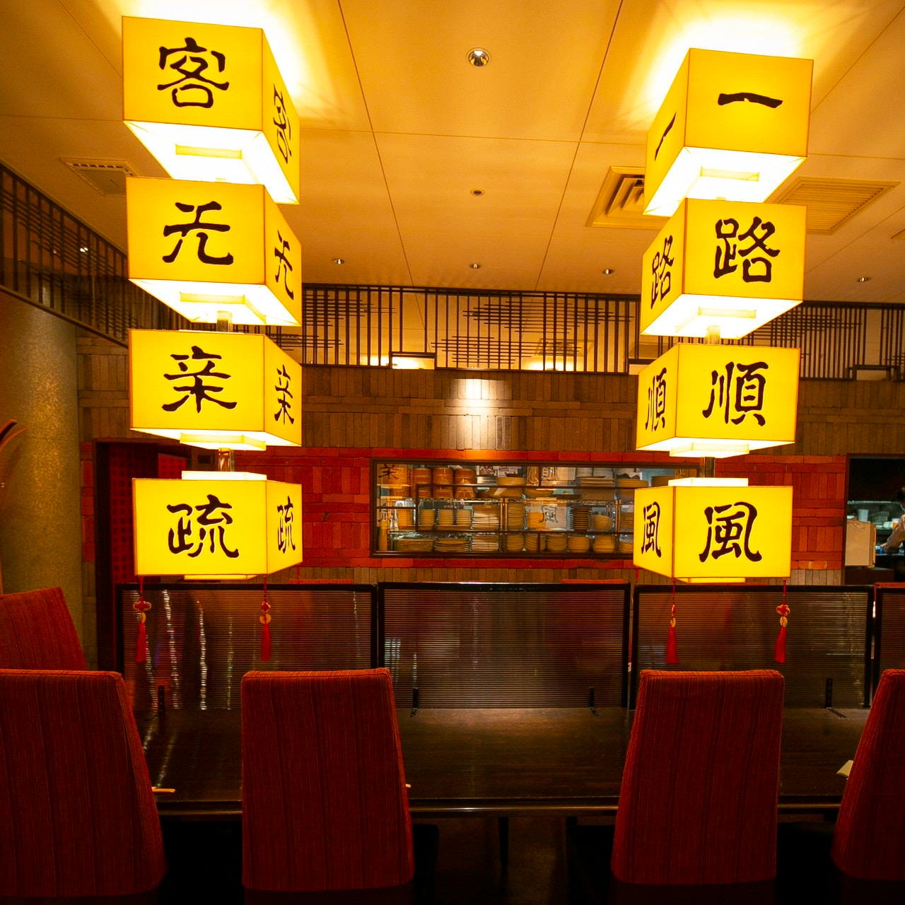 廣東料理民生 ヒルトンプラザ ウエスト店 おすすめ・売れ筋メニュー 楽天ぐるなび