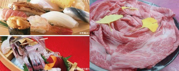 日本料理中川牛すいれん