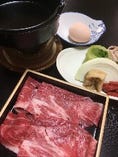 中川牛すき焼き定食