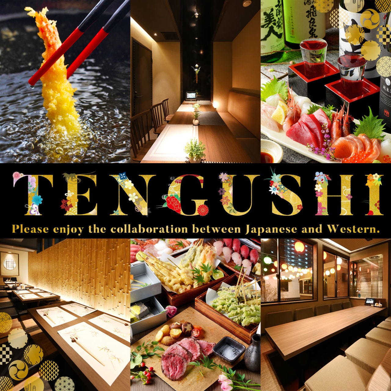 全席完全個室 天串(TENGUSHI) 名駅四丁目店