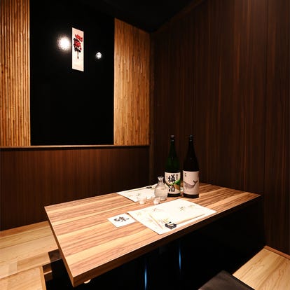 美味しいお店が見つかる 丸の内駅周辺の居酒屋でおすすめしたい人気のお店 ぐるなび