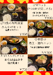 海鮮屋台 黒船 Jr和歌山駅前店 和歌山市 居酒屋 ぐるなび 海鮮屋台 黒船 Jr和歌山駅前店 和歌山市 居酒屋 ぐるなび