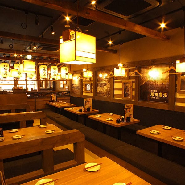 鹿児島県霧島市 塚田農場 天王洲アイル店 天王洲アイル周辺 居酒屋 ぐるなび