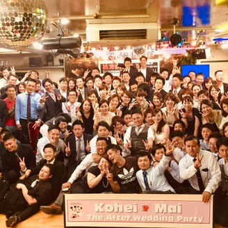 レストバー スターライト 熊本 メニュー 結婚式 二次会 ぐるなび レストバー スターライト 熊本 メニュー 結婚式 二次会 ぐるなび