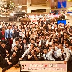 レストバー スターライト 熊本 メニュー 結婚式 二次会 ぐるなび