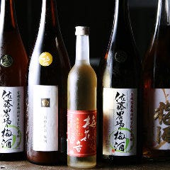 『果樹王国』山形県が作り出す 女性にも大人気♪果実酒の数々