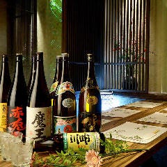 厳選したお酒は東北のお料理と相性抜群！