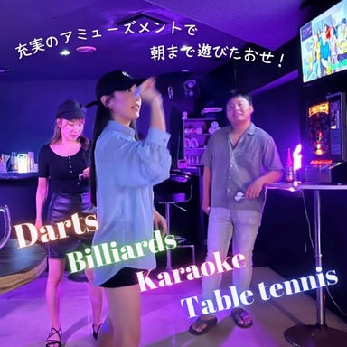 PARTY SPACE Next  コースの画像